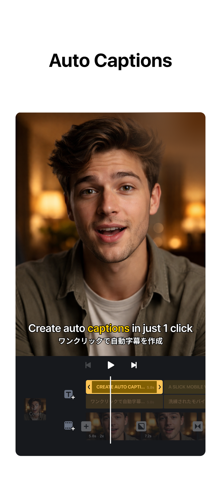 VN: AI Video Editor screenshot 5