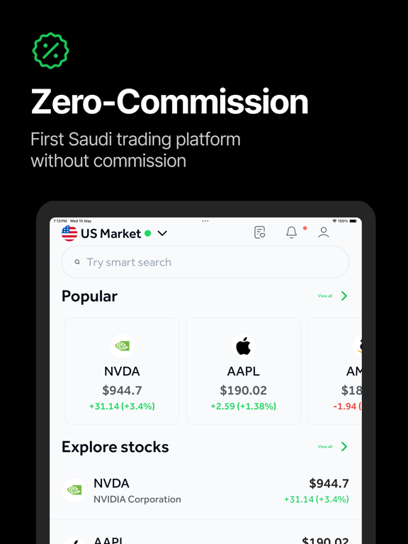Awaed - Invest & Trade iPad screenshot