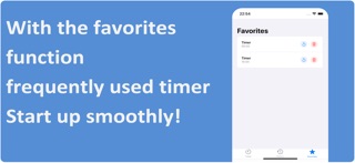 Quick Silent Timer Screenshot 5 of 6