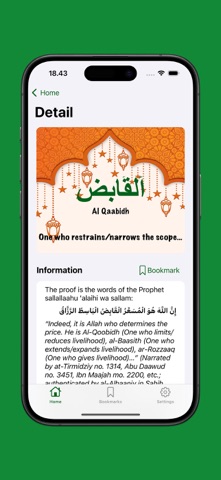 Asmaul Husna 99 Screenshot 6 of 10
