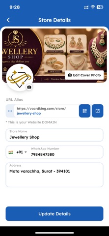 POS : vCard King Screenshot 7 of 10