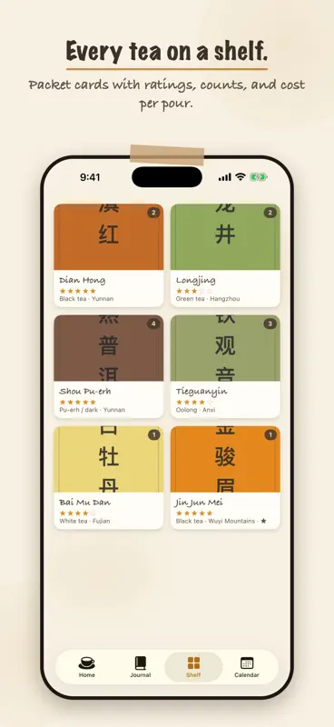 TeaBuddy: Gongfu Tea Journal screenshot 6 of 7