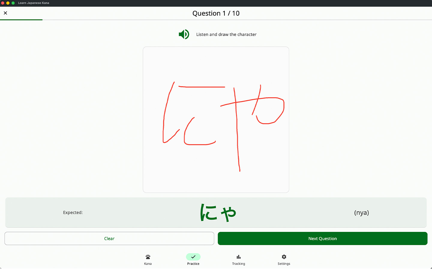 Kana Master - Learn Japanese