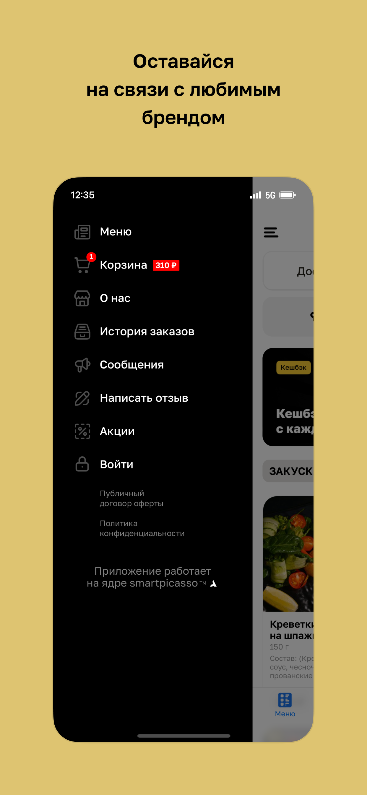 Дубай · Тобольск