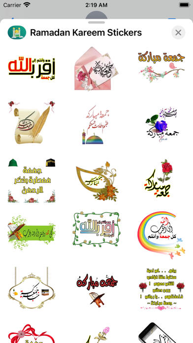 Ramadan Kareem Stickers Pack 1 Screenshot