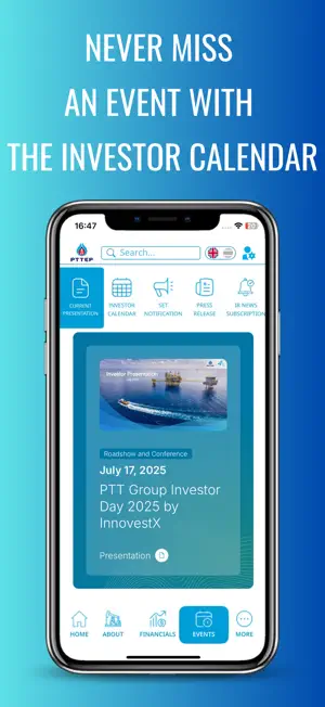 PTTEP IR screenshot 4