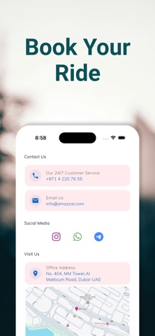 AmazCar screenshot