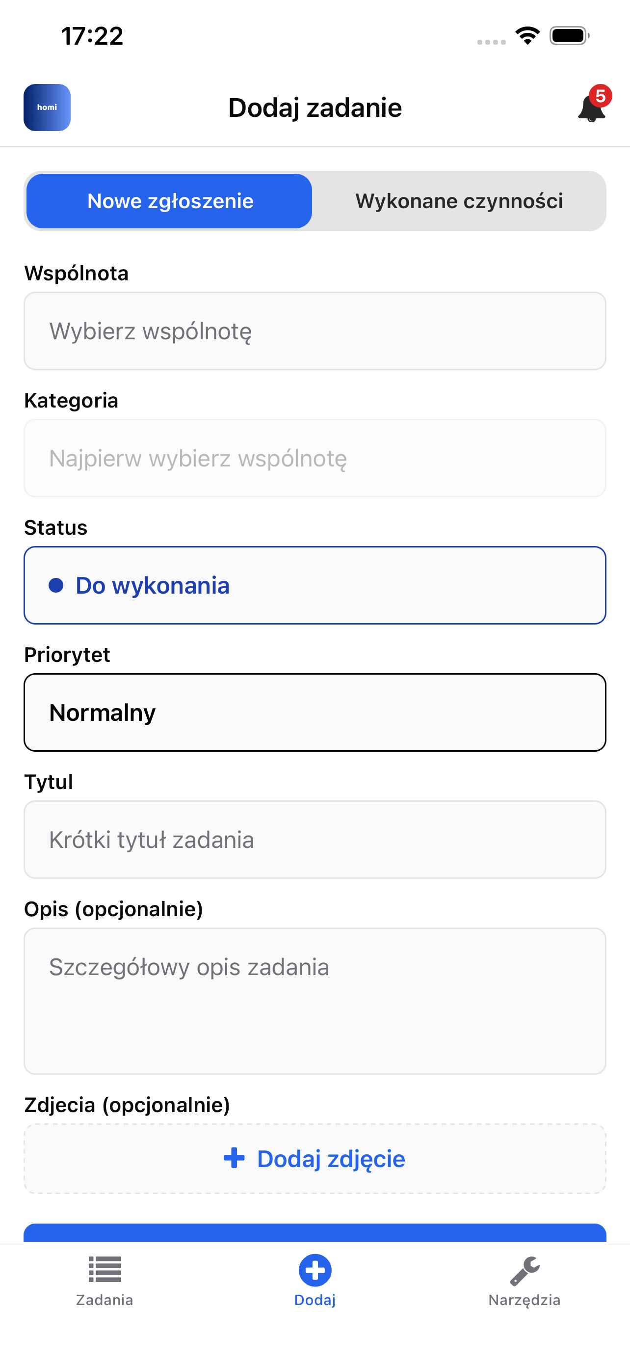 homi screenshot 4