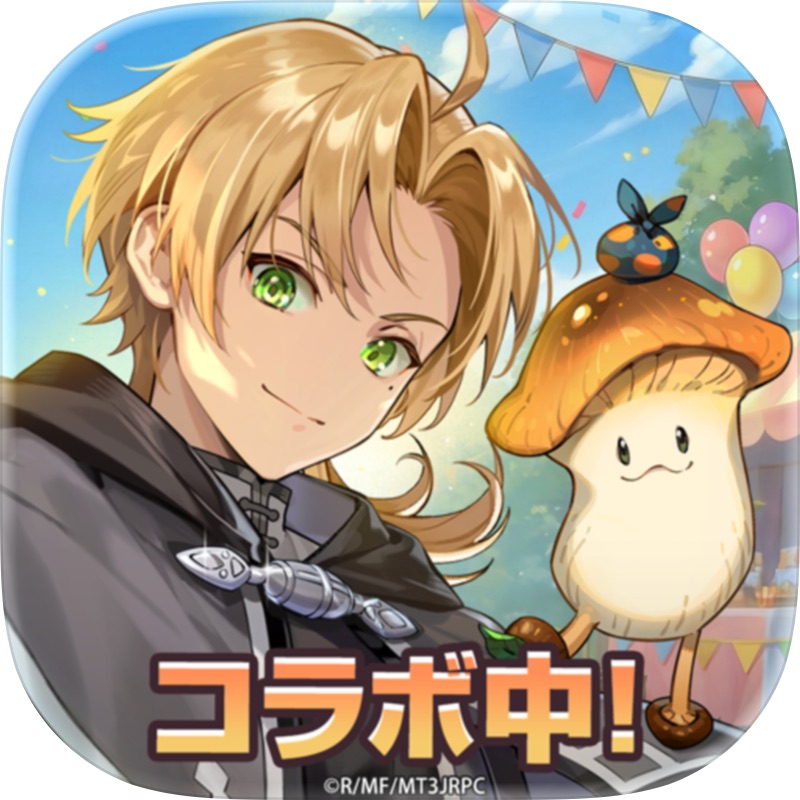 ツリーオブセイヴァー：ネバーランド screenshot 11