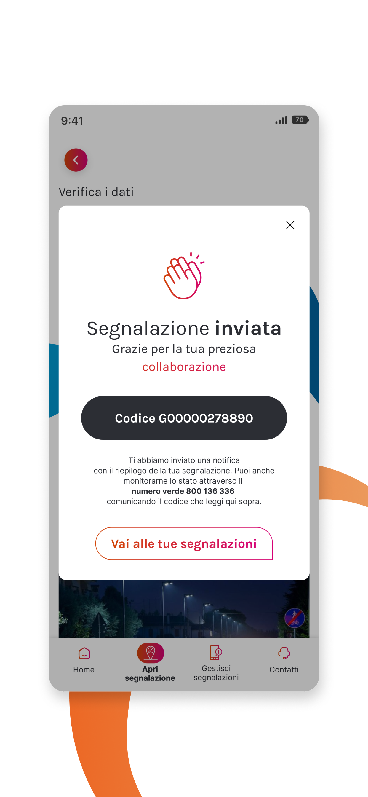 Illumina Roma screenshot 5