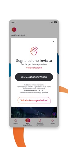 Illumina Roma Screenshot 5 of 5