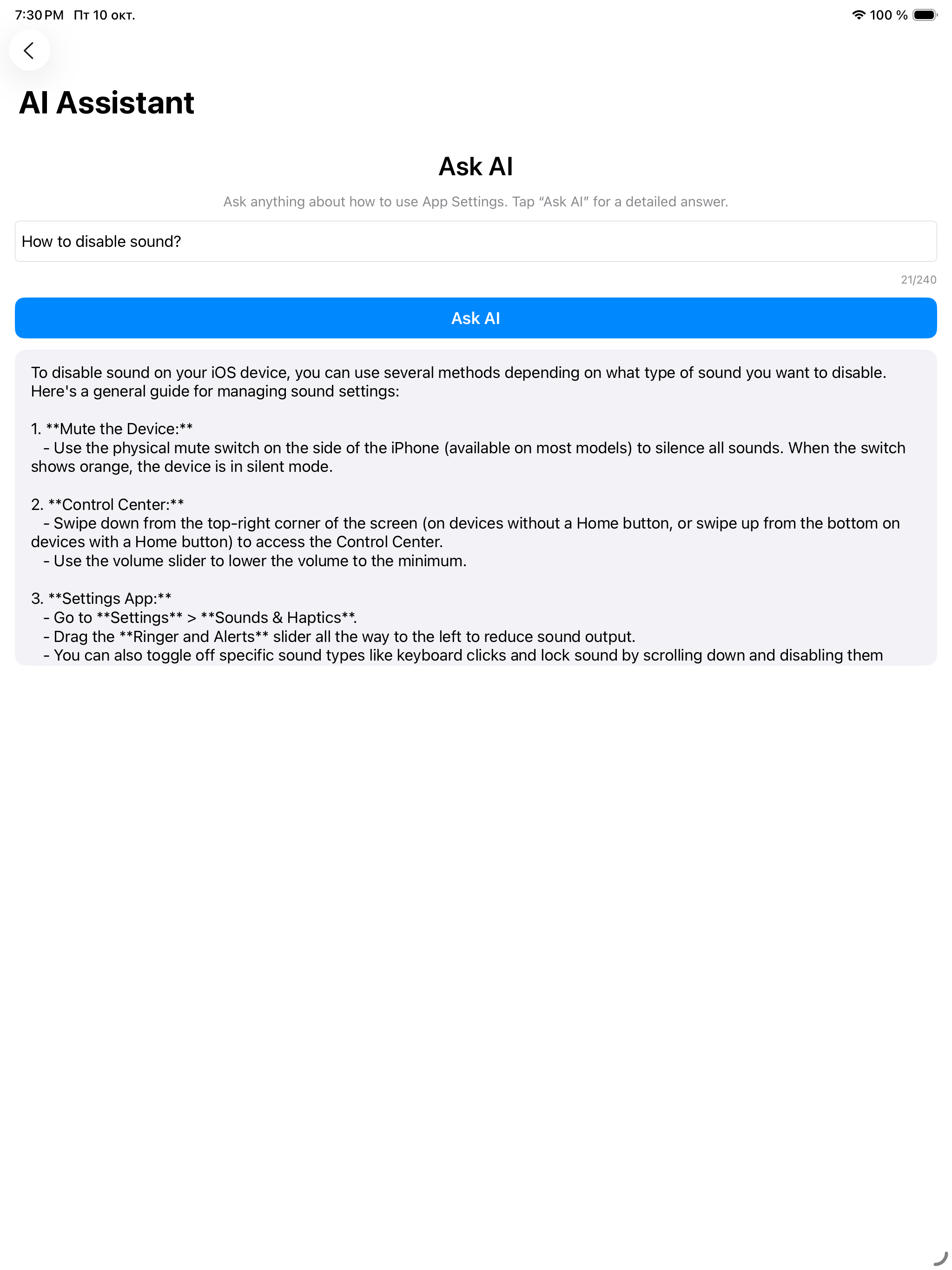 Settings App: Simulator screenshot 6