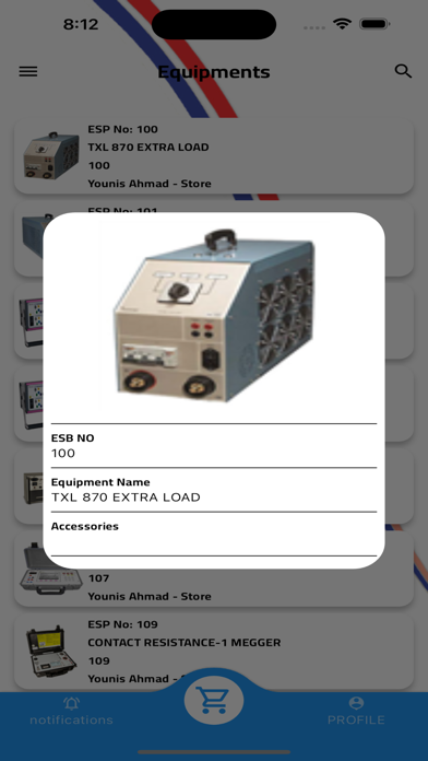 AL-OJAIMI Screenshot