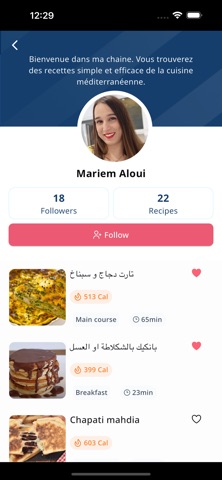 Ukla screenshot