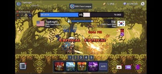Strongest Knight Screenshot 5 of 7