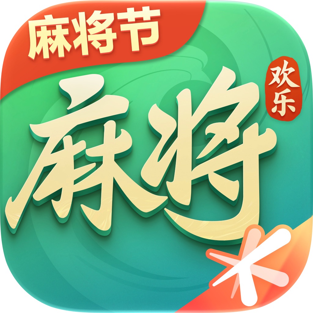 欢乐麻将 图标