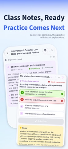 Aulivis Screenshot 2 of 7