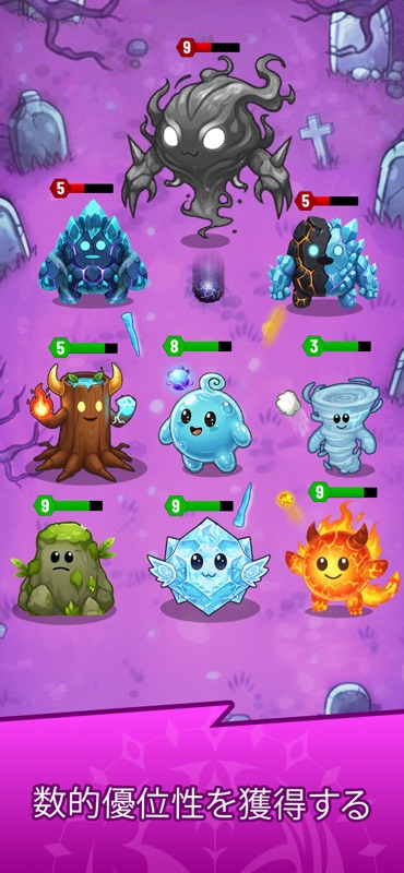Elemental Merge Game screenshot 4