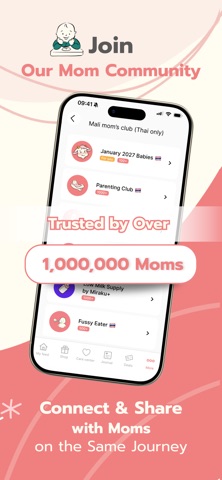 Mali Pregnancy & Parenting iPhone screenshot 8