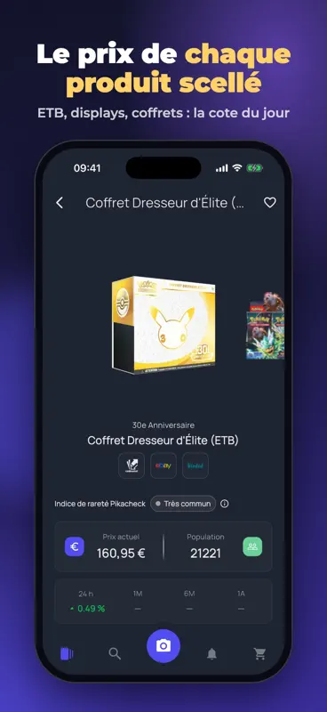 Pikacheck – Collection TCG screenshot 4 of 10