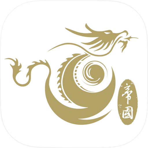 Imperium Sec - 港股美股投資平台