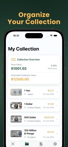 纸币扫描仪: Banknote screenshot