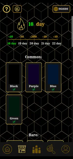 Beerv2 screenshot 2