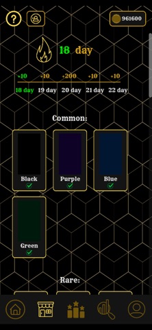 Beerv2 Screenshot 2 of 8
