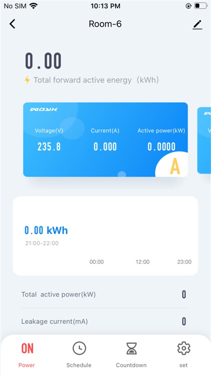 Al Hassan Smart screenshot-6