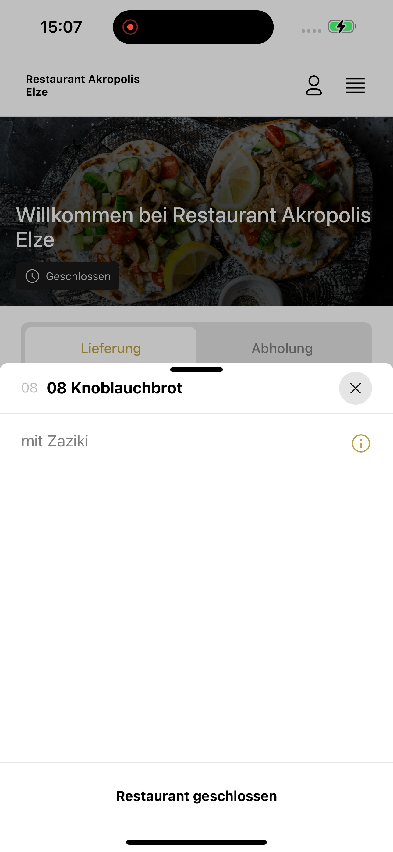 Restaurant Akropolis Elze screenshot 8