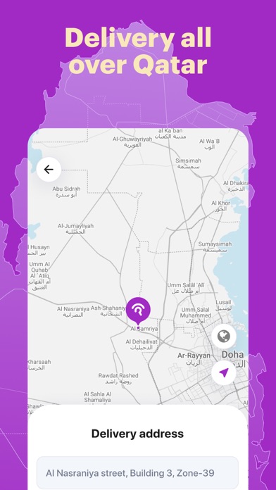 Rafeeq: Food Delivery in Qatar Screenshot