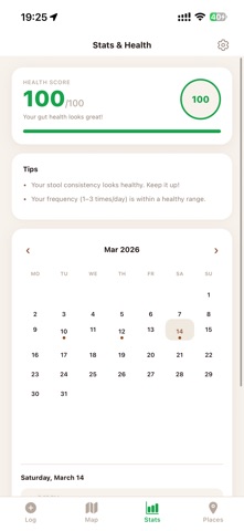 LogStool screenshot