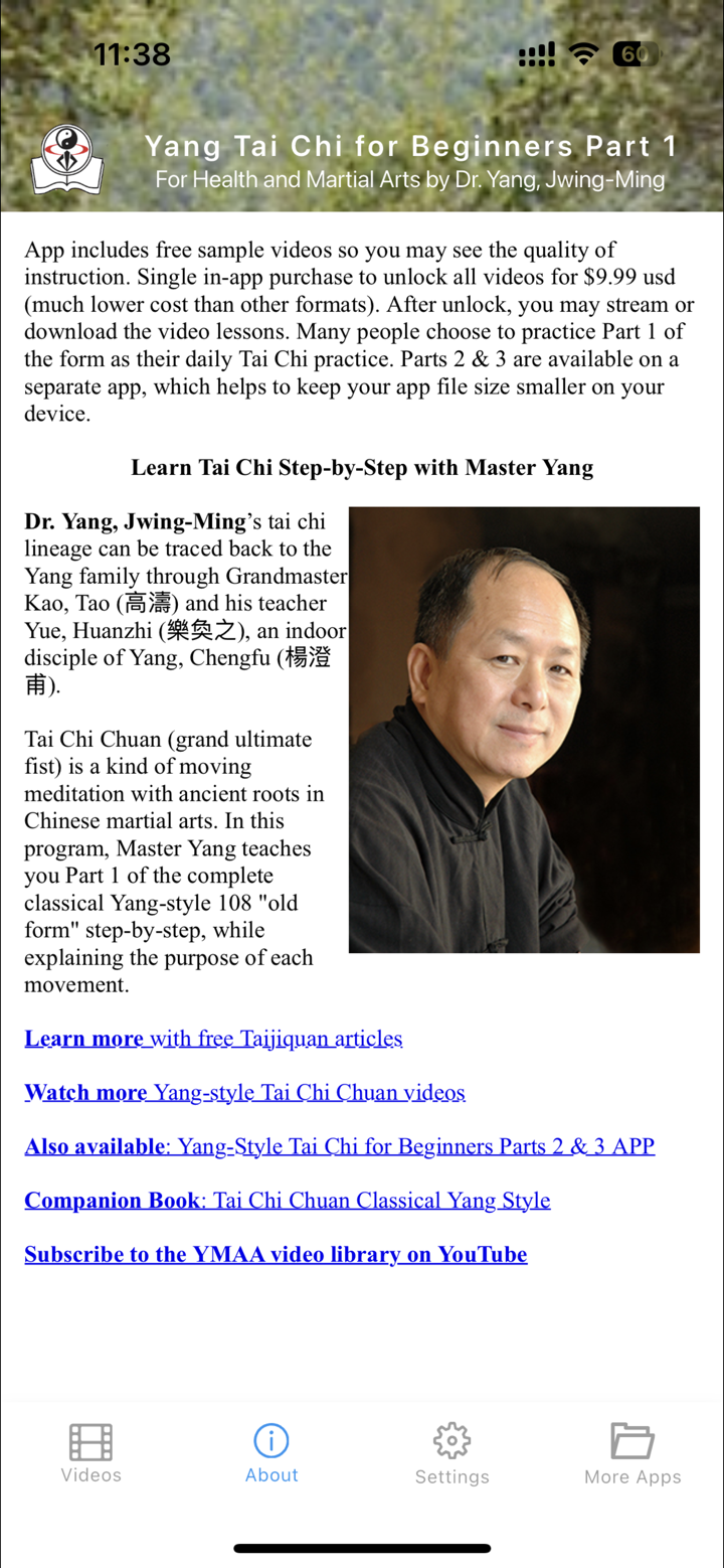 Yang Tai Chi for Beginners 1 screenshot 2