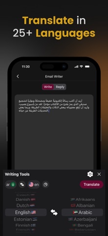 WriterPro: Ai Keyboard screenshot