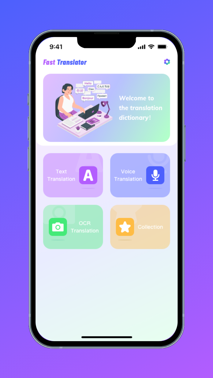 Fast Translator Master