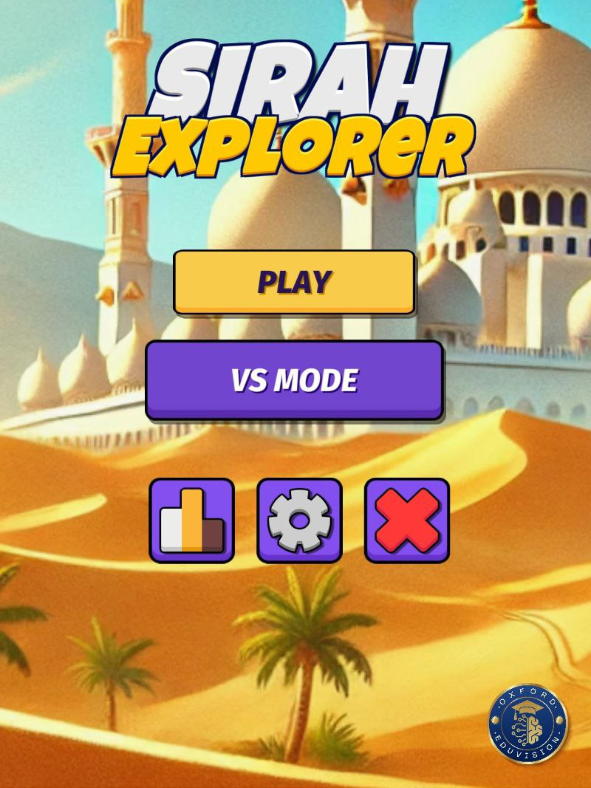 Sirah Explorer