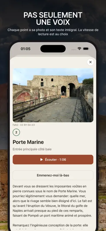 Tessera : audioguide Pompéi screenshot 9 of 10