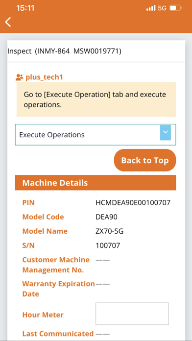 ConSite +S Screenshot