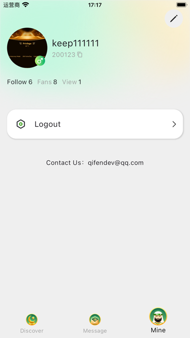Lolo life Screenshot