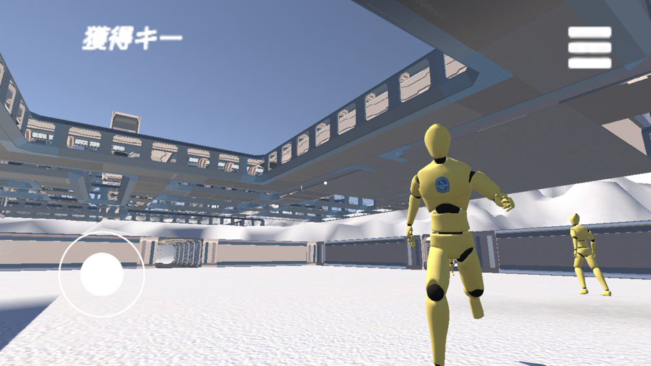 #7. 3D脱出ゲーム〜雪山基地からの脱出〜 (iOS) By: Tomokazu Nakashima