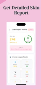 AI Skin Health Scanner screenshot