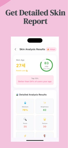AI Skin Health Scanner iPhone screenshot
