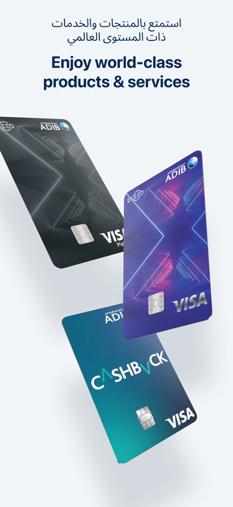 ADIB Mobile Banking - L'application met en lumière la diversité des cartes ADIB, présentant leurs designs distinctifs (Exceed et Cashback) et leurs avantages associés pour chaque profil d'utilisateur.