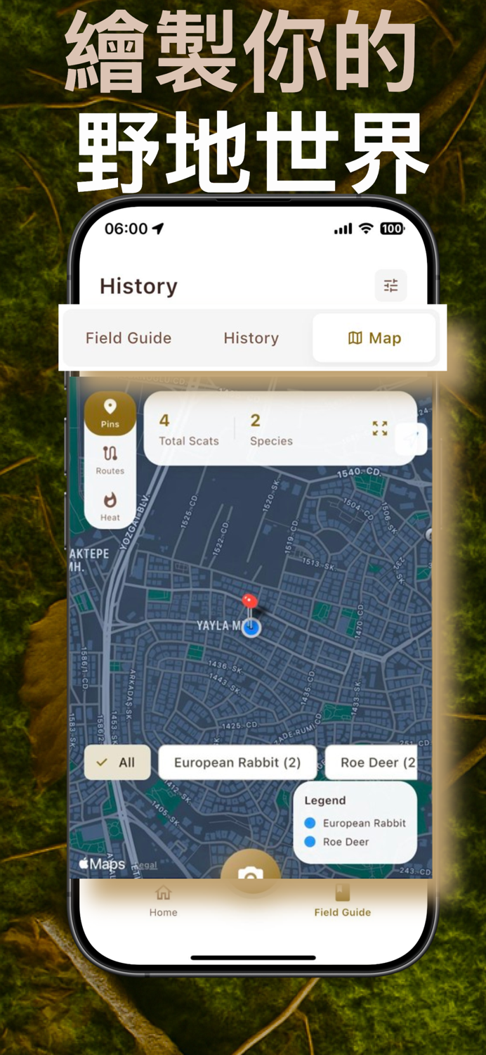 Animal Scat Identifier