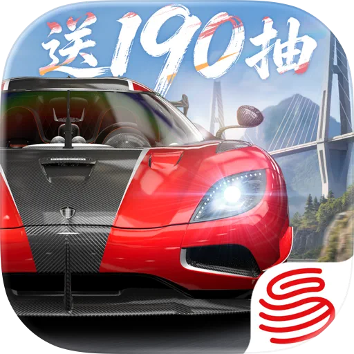 QQ飞车
