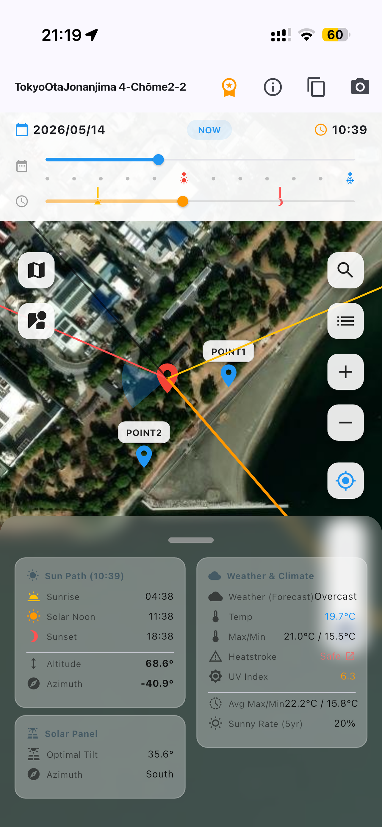 Sun Map Clock -shadow,weather