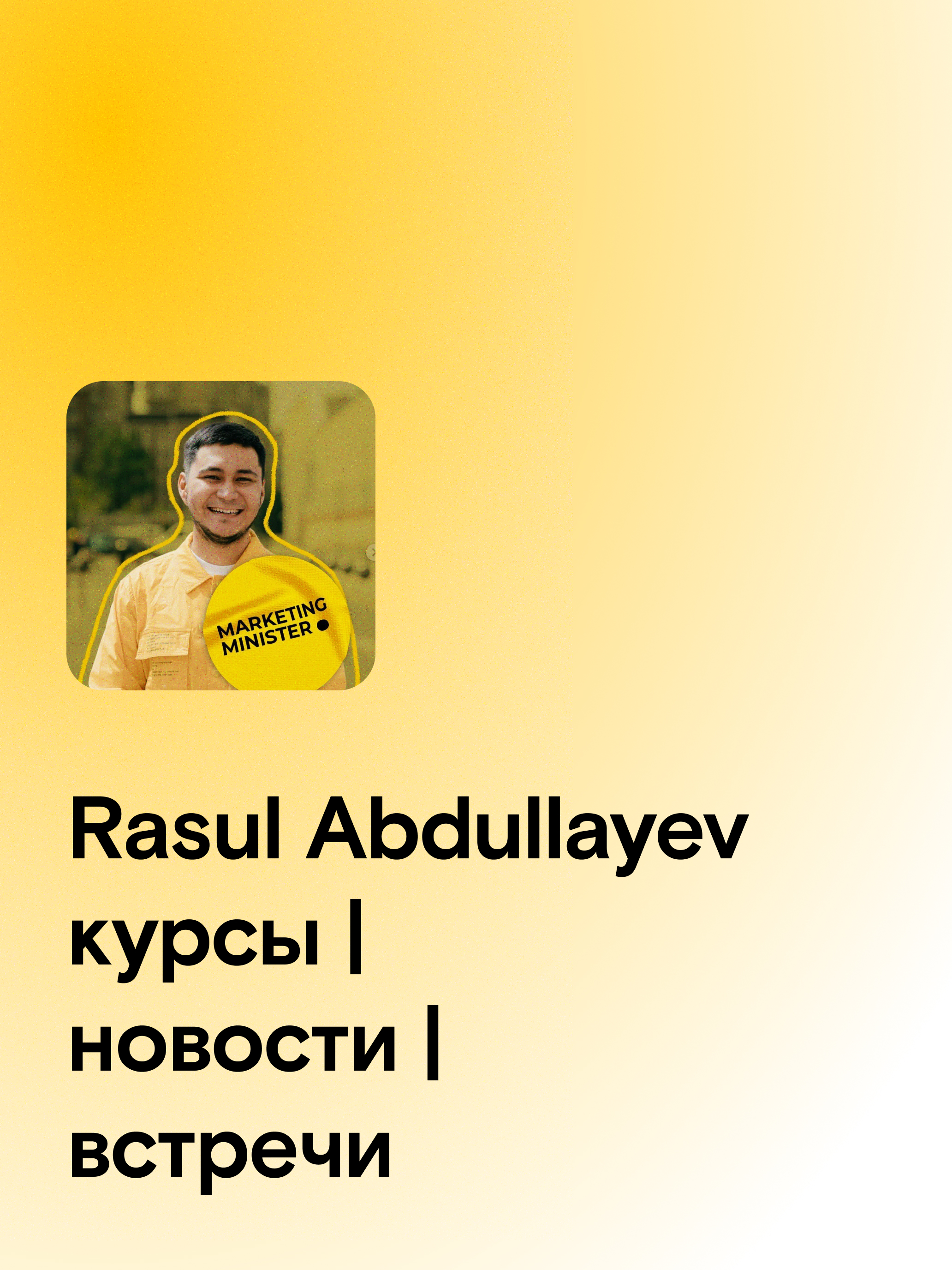 Rasul Abdullayev screenshot 5