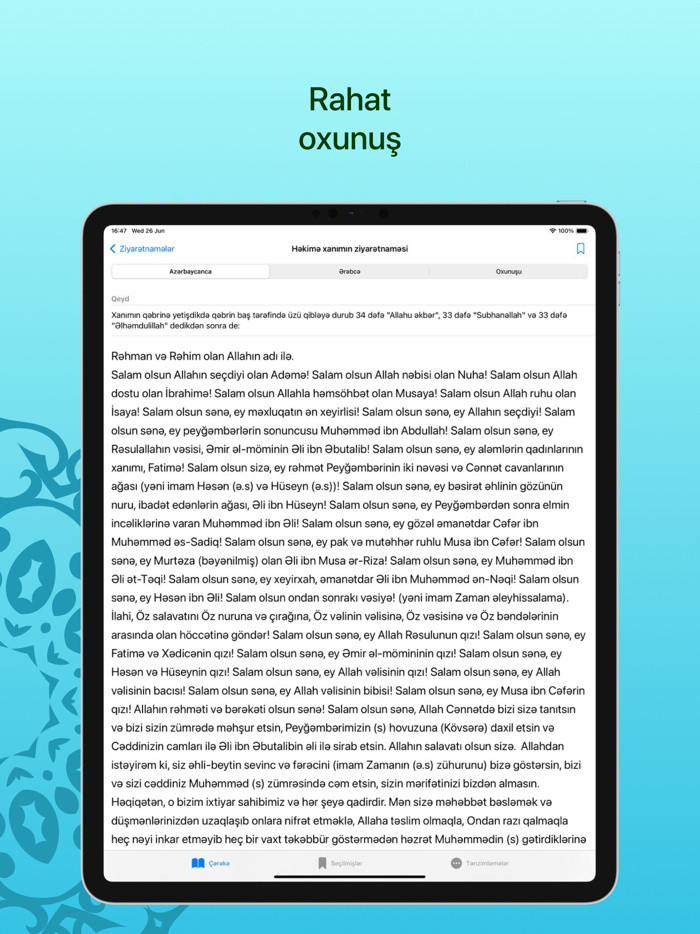 Charaka - Essential Duas