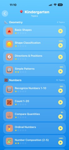 MathStepMath - K-12 Math Screenshot 2 of 7