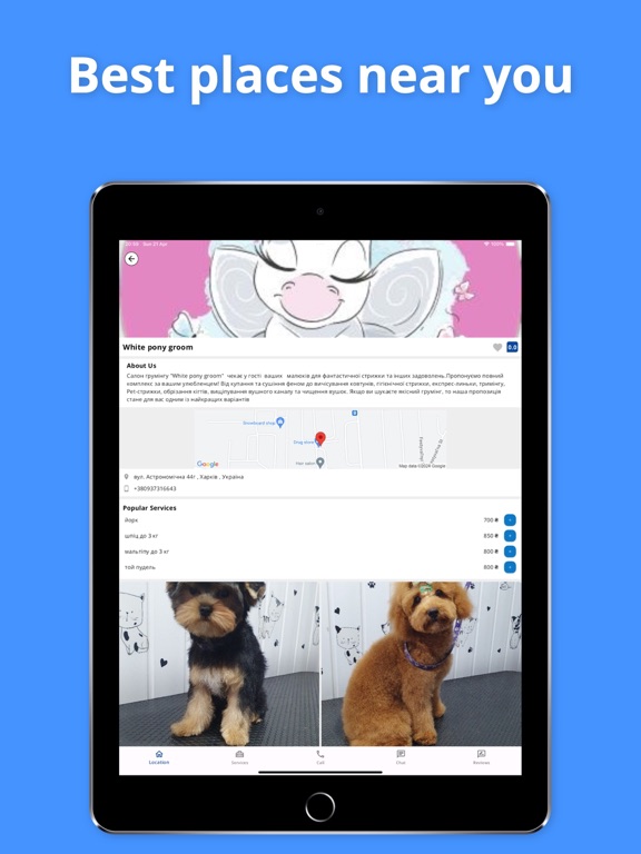 YaOnline iPad screenshot
